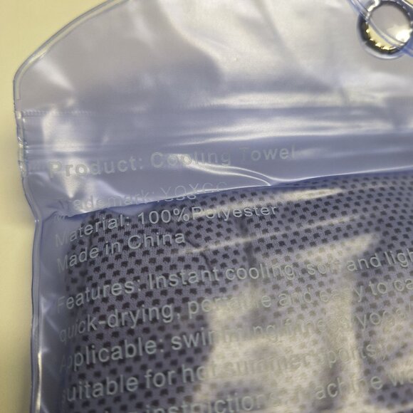 YQXCC Cooling Towel Carabiner Polyester Soft Lightweight Quick Dry Reusable Gree - Picture 4 of 5